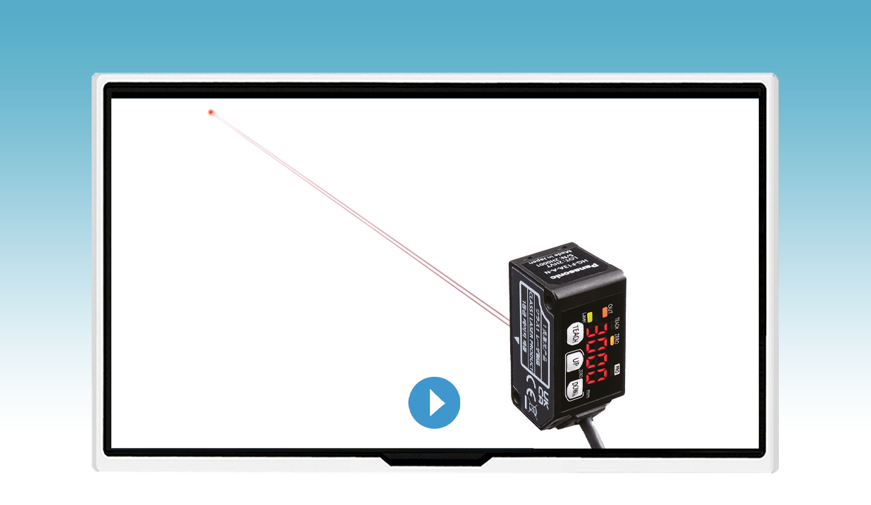 HG-F1 – Laser measurement sensor for ranges of up to 3 m