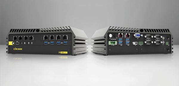 
        Edge computing solution for space-constrained environments
    